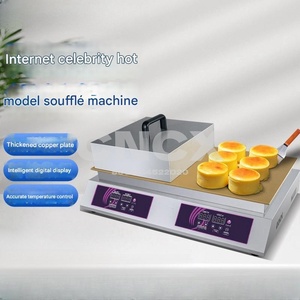 Machine à mini-crêpes au gaz portable pour le camping, appareil à soufflés pour le <span class=keywords><strong>petit</strong></span>-déjeuner à la maison ou pour les petits vendeurs de rue, facile à transporter, haute performance - Product Image 1