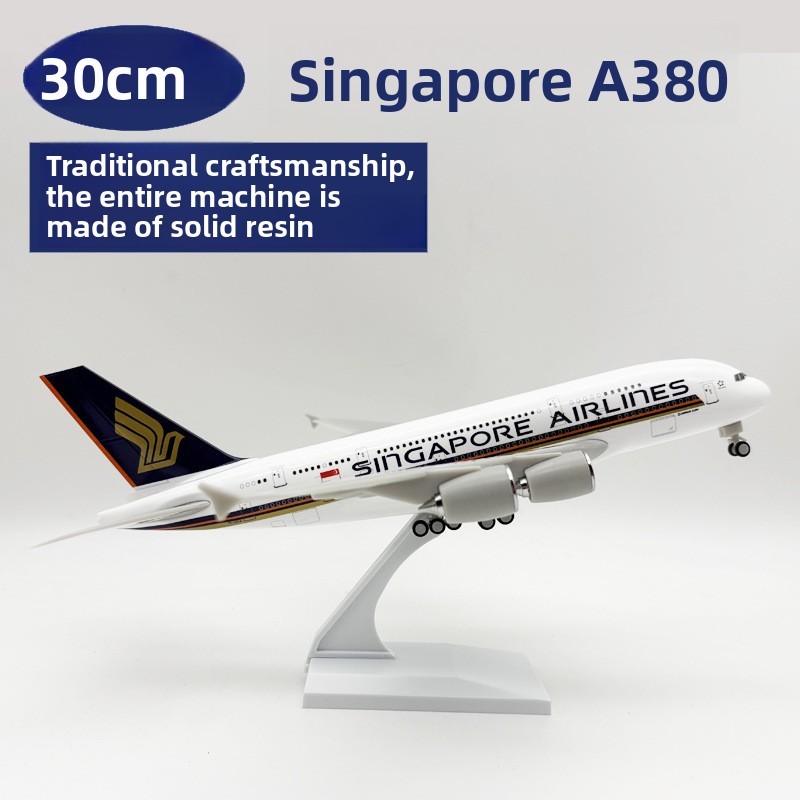 30CM Singapore Airlines A380