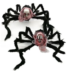 Accesorios para fiestas de Halloween: Telón de fondo animado de araña peluda, decoración aterradoras para fiestas, accesorios de Halloween - Product Image 1