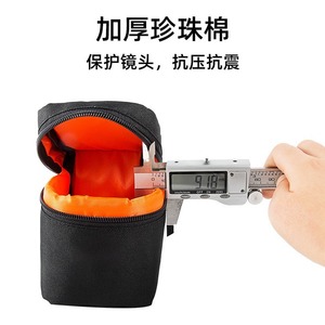 Bexin <b>Camera</b> Lens Case 9x9x10cm Zipper Oxford Fabric Protective <b>Bag</b> For Photography Equipment - Product Image 4