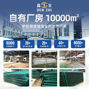 รั้วตาข่ายโมริ 50x50 มม. สีเขียวเข้ม สำหรับป้องกันสนามกีฬา - Product Image 4