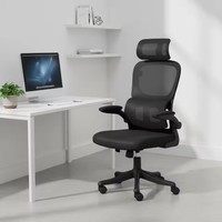 Nueva Silla de Oficina Ergonómica Ajustable de Diseño Industrial de Alta Resistencia con Malla Transpirable y Base Giratoria