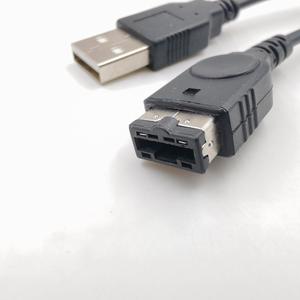 Câble de <span class=keywords><strong>chargeur</strong></span> USB 1.2m pour Nintendo DS NDS GBA <span class=keywords><strong>SP</strong></span> Cordon de câble de charge pour <span class=keywords><strong>Game</strong></span> <span class=keywords><strong>Boy</strong></span> <span class=keywords><strong>Advance</strong></span> <span class=keywords><strong>SP</strong></span> - Product Image 2