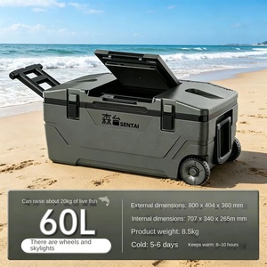 Boîte de pêche en mer isotherme en <span class=keywords><strong>plastique</strong></span> modèle Sen Tai 3325 ; Réfrigération et congélation adaptées ; Grande capacité ; Camping en plein air ; Équipée - Product Image 2
