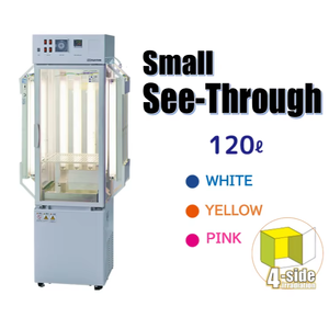 Cámara de Crecimiento para Plantas Pequeñas, Capacidad de 60L, Luz Natural, Modelo Transparente P7-03, Control de Temperatura - Product Image 1