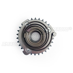 เฟืองตั้งเวลาไอดีไอเสีย แคมชาฟท์ LR121816 ตัวปรับวาล์ว VVT สำหรับเครื่องยนต์เรนจ์โรเวอร์ 3.0 อะไหล่เครื่องยนต์ อุปกรณ์ตกแต่งรถยนต์ - Product Image 4