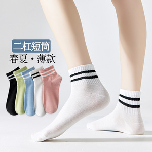 Women's Ankle Socks Solid Color Breathable Thin Cotton Spring Summer Casual Wear - Product Image 1