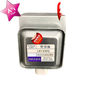 Magnétron pour four à micro-ondes 2M319J WB26X23320, pièce scellée haute tension - Product Image 1