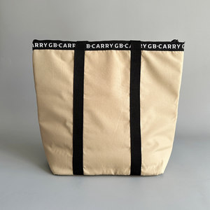 Bolsa de Mano de Hombro de Color Sólido al por Mayor, Bolsa de Compras Aislada de Oxford Resistente, Bolsa Reutilizable con Logotipo Bordado - Product Image 1