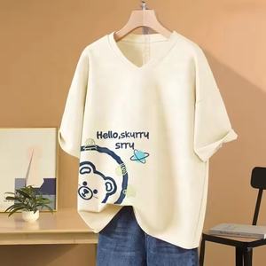 Femmes t-shirts O cou à manches courtes décontracté hauts coupe ample t-shirts de base pour femmes tenues vêtements d'été vêtements de mode - Product Image 3