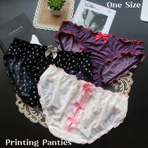 Culottes tentantes taille basse de style japonais pour femmes sous-vêtements sexy en soie glacée à dos ouvert avec nœud - Product Image 2