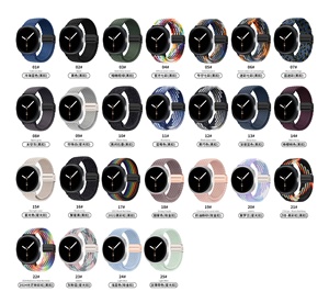 Nueva correa de nailon tejida transpirable deportiva para Samsung Watch 8 / 8 Classic (WB1152T) - Product Image 6