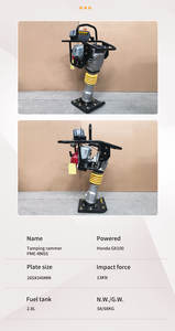 PME-RM55 CE nhỏ đi bộ phía sau xây dựng Dirt DIESEL rung nhảy Jack compactor <span class=keywords><strong>tamping</strong></span> <span class=keywords><strong>rammer</strong></span> - Product Image 3