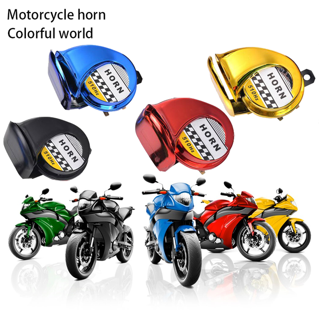 TZ-112S IP67 Waterproof ABS 12V Horn Electric Color Snail Car Horn Color Car Modification Horn