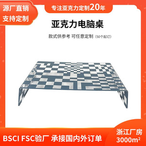 Acrylic <b>Desk</b> Organizer 37.5x25x7.5 Cm <b>Space</b> <b>Saving</b> Laptop Stand Home Office Workstation Table Top Riser - Product Image 5