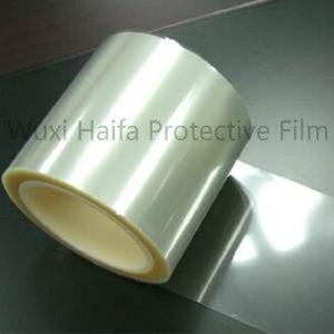Película de protección transparente de Color placa de acero - Product Image 4