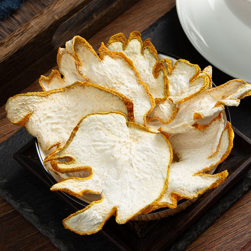 Finger Citron Dried Slices; Traditional Chinese Medicine; Foshou (Buddha's Hand)