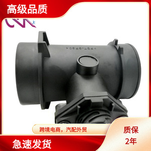 เครื่องวัดการไหลของอากาศขนาดเส้นผ่านศูนย์กลางภายใน 70 มม. สำหรับเซ็นเซอร์ MAF ของรถยนต์เมอร์เซเดส-เบนซ์ และซันยอง ระบบเกียร์อัตโนมัติ - Product Image 5
