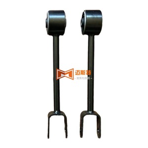 Brazo de Control Trasero Ajustable para Ford Explorer BB5Z5A972A DB5Z5A972D, Sistema de Suspensión Multibrazo - Product Image 4