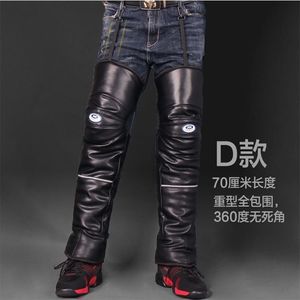 Motorcycle Knee Pads Cold Proof Windproof Winter Warmth Essential Extended Thickened For Riding Electric Bikes - Product Image 2