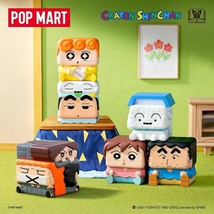 POPMART คราเวย์ชินจัง POP CUBE ซีรีส์ 1 <span class=keywords><strong>2</strong></span> 3 กล่องสุ่มฟิกเกอร์ของสะสม โมเดลของเล่น ของตกแต่งโต๊ะ ของขวัญ - Product Image 6