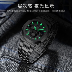 CHENXI 0092 Fashion Quartz Watches for Mens Creative Moon Phase Luxury Luminous Dial With Chronograph <b>Clock</b> Male Casual - Product Image 6