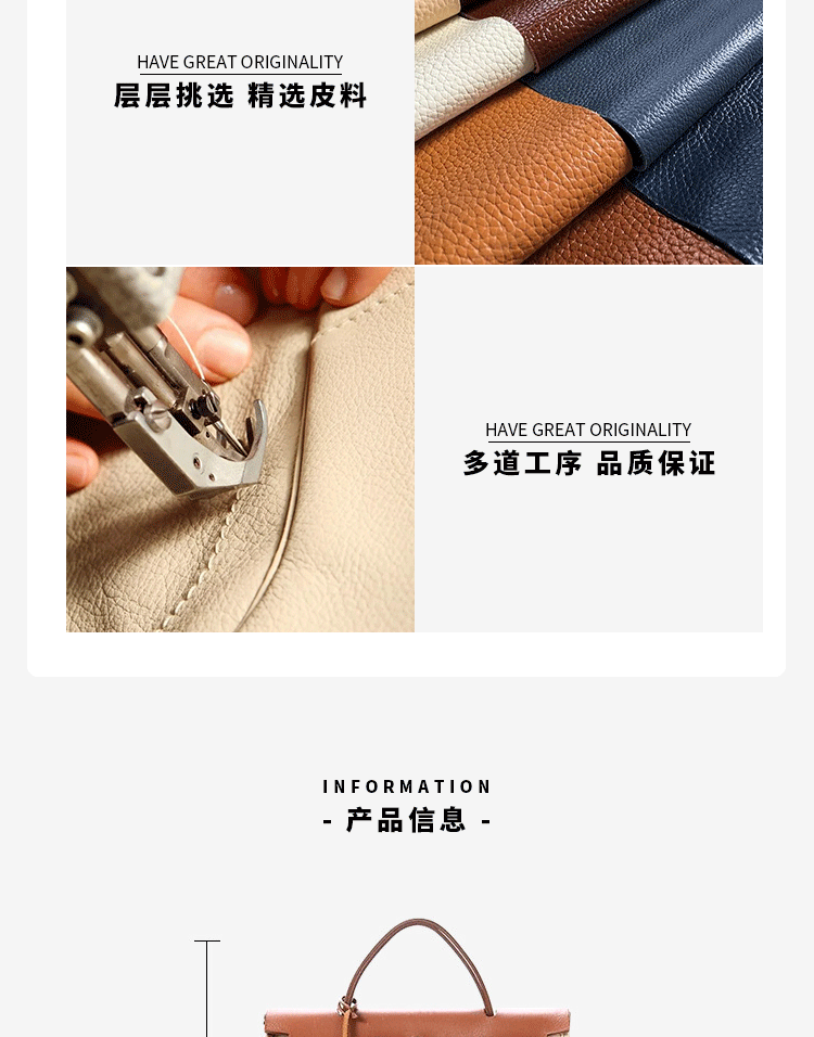 Fashion Handbag Canvas Bag Women's Portable Platinum Cowhide Shoulder  Ladies Big