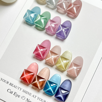 Collection de vernis à ongles en gel effet œil de chat Jelly, 25 couleurs, nouvelle conception Danny Coll, gel UV, étiquette privée