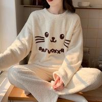 Pyjama élégant en velours corail pour femme, manches longues, en flanelle, pour l'automne et l'hiver, ensemble de vêtements de maison, directement de l'usine