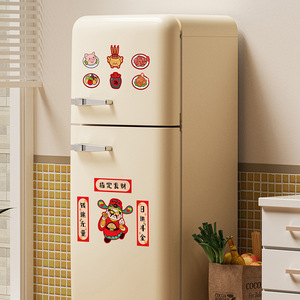 Magnetic Cartoon Fridge Magnets Irregular Shape Chinese New Year Decor Removable Stickers For Festival Home Kitchen - Product Image 3