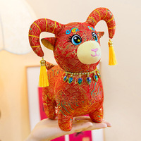 Peluche Mouton du Zodiaque Chinois, Poupée Agneau en Brocart avec Pompon et Cornes, Cadeau Porte-Bonheur du Nouvel An, Décoration d'Intérieur, Coussin Doux en Peluche, Jouet Promotionnel
