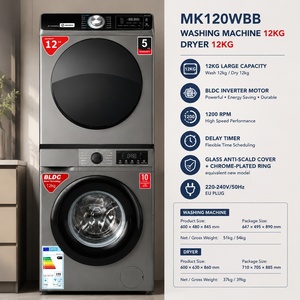 Secadora MK120WBB de 12 kg, apilable, con temporizador de retardo de 1200 RPM, enchufe europeo, diseño apilable, fácil de almacenar y ahorrar espacio. - Product Image 4