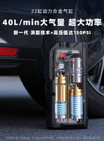 YWJ POWER Démarreur d'urgence tout-terrain 12V pour véhicule avec compresseur d'air 10000mAh 1000A de crête 150PSI Écran numérique LED