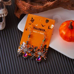 Halloween Funny Spider Women's <b>Earrings</b> Trendy Geometric Zinc Alloy & Pearl Bestsellers for Party in Europe and America - Product Image 5