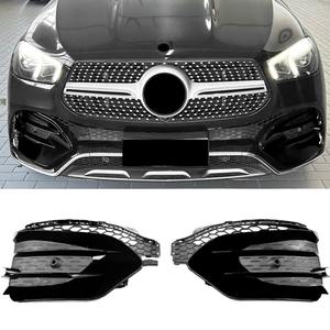 Cubiertas para Salidas de Aire del Kit de Carrocería para Mercedes Benz Clase GLE W167 GLE450 GLE53 2019-2023, Rejilla de Ventilación del Parachoques Delantero, Accesorios para Automóviles - Product Image 2