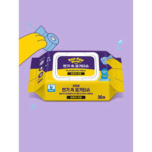 Po-Mont <b>Pet</b> Toilet with Gak Ngo Tissue 30-Pack Clean Country Product for <b>Waste</b> <b>Disposal</b> - Product Image 1