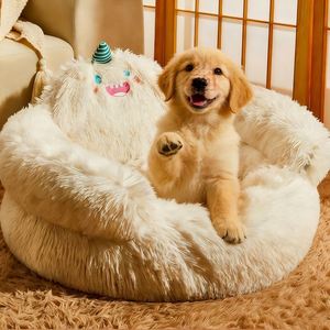 Luxury Modern Eco-Friendly Pet Small Monster Nest Autumn/Winter Warm Washable Anti-Slip Pet House Cats <b>Dogs</b> Long Plush - Product Image 5