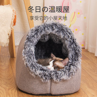 Coussin long et moelleux pour animaux de compagnie – Hiver et automne – Nid pour animaux épaissi et chaud – Lit pour chien et chat – Tableau des spécifications – Vente en gros B2B Chine