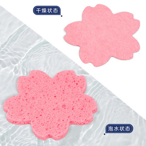 Éponge nettoyante pour le visage en coton de pulpe de bois naturel 80x80x6mm, forme fleur de cerisier, compressée, pour démaquillage - Product Image 1
