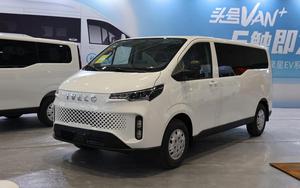 2025 nouveau modèle Nanjing Ive Co Fidato 3.5T 4.998m 5-7 sièges Pure Electric Light Passenger Van 77kWh Shanghai nouvelle batterie électrique - Product Image 3