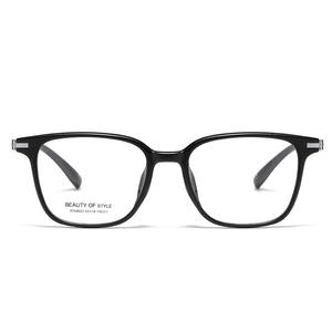 Monture de lunettes carrée noire pleine monture UV400 anti-UV unisexe GTP-AT68623 – Beauté et style - Product Image 5