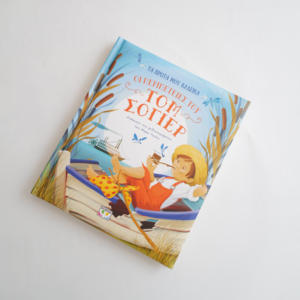 Étuis de livres rigides <span class=keywords><strong>à</strong></span> couverture souple personnalisés OEM pour l'impression offset de romans d'<span class=keywords><strong>histoires</strong></span> sur carton éponge fabriqués au meilleur prix - Product Image 5