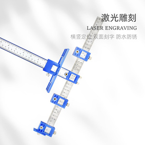 Creation One Multifunctional Drilling Locator Blue Handle 5075105mm Woodworking Cabinet Door Installation Tool - Product Image 2