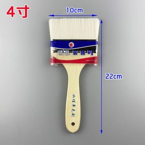 Pennello in Lana con Manico in Legno, <span class=keywords><strong>Pennelli</strong></span> Industriali per <span class=keywords><strong>Dipingere</strong></span> Pareti a Basso Prezzo - Product Image 5