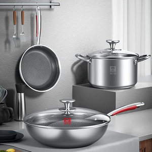 Ensemble de cuisine Bach en acier inoxydable 430, wok antiadhésif, poêle à frire, marmite, compatible induction, passe au four, cadeau personnel, usage domestique - Product Image 1