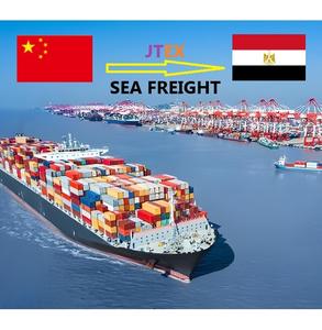 Международная логистика, китайский транспортный агент, профессиональный экспедитор в Египет - Product Image 1