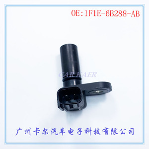 <b>Car</b> Kaer Crankshaft <b>Sensor</b> 1F1E-6B288-AA <b>For</b> Automotive Replacement - Product Image 2
