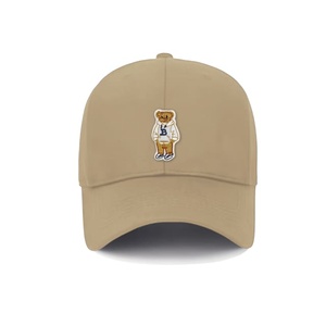 Casquette de camionneur brodée détaillée avec motif ours en peluche en haut beige - Product Image 1