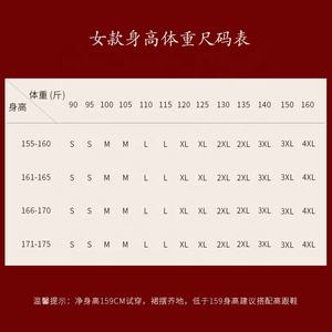 Vestido de Novia <span class=keywords><strong>Tradicional</strong></span> Chino, Cheongsam Bordado con Diseño de Fénix, Ropa Bordada <span class=keywords><strong>Qipao</strong></span> para <span class=keywords><strong>Mujer</strong></span> y Hombre, Vestido Dorado - Product Image 5