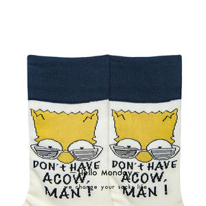 Tendance mi-mollet Jacquard dessin animé Anime 'The <span class=keywords><strong>Simpsons</strong></span>' Crew coton <span class=keywords><strong>chaussettes</strong></span> élastique respirant Compression drôle mignon tissé - Product Image 3